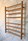 Brushed Copper / Bronze Heated Towel Rail & Ladder  - Round