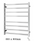 Stainless Steel Heated Towel Rail & Ladder  - Square