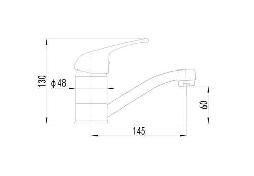 Basic Medium Basin Mixer Tap