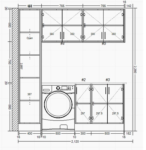 Laundry Cabinet - Decorative Panel & V-Groove 1960mm with Pantry Wall Cabinet & Washing Machine Space