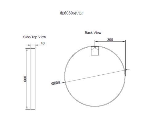 Riva Round Brushed Copper Framed Mirror Wall Mounted  