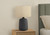 I9635 Table Lamp - 24"H / Beige Shade With Black Ceramic Base