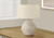 I9714 Table Lamp - 25"H / Beige Shade With Cream Concrete Base