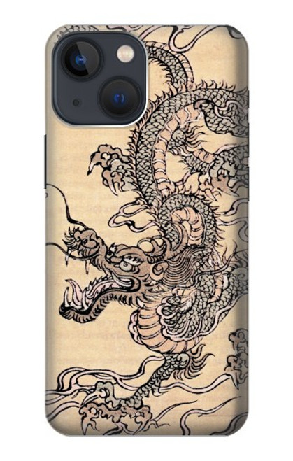 W0318 Antique Dragon Hard Case and Leather Flip Case For iPhone 13 mini