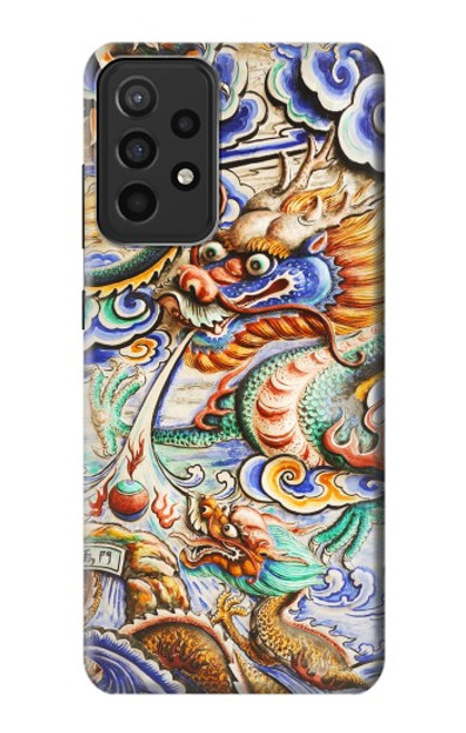 W2584 Traditional Chinese Dragon Art Hard Case and Leather Flip Case For Samsung Galaxy A52s 5G