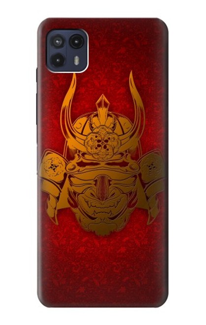 W0820 Samurai Mask Helmet Hard Case and Leather Flip Case For Motorola Moto G50 5G [for G50 5G only. NOT for G50]