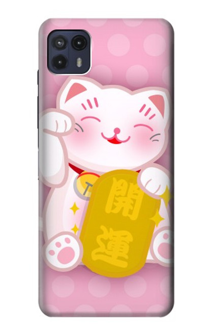 W3025 Pink Maneki Neko Lucky Cat Hard Case and Leather Flip Case For Motorola Moto G50 5G [for G50 5G only. NOT for G50]