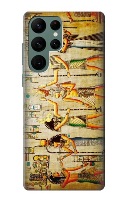 W0272 Egypt Wall Art Hard Case and Leather Flip Case For Samsung Galaxy S22 Ultra