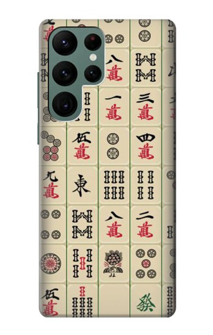 W0802 Mahjong Hard Case and Leather Flip Case For Samsung Galaxy S22 Ultra