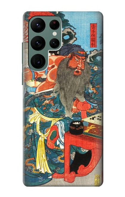 W1826 Utagawa Kuniyoshi Guan Yu Hard Case and Leather Flip Case For Samsung Galaxy S22 Ultra