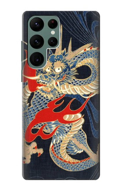 W2073 Japan Dragon Art Hard Case and Leather Flip Case For Samsung Galaxy S22 Ultra