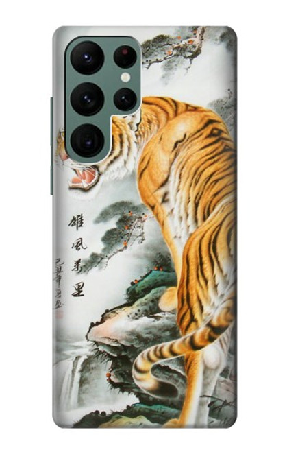 W2750 Oriental Chinese Tiger Painting Hard Case and Leather Flip Case For Samsung Galaxy S22 Ultra