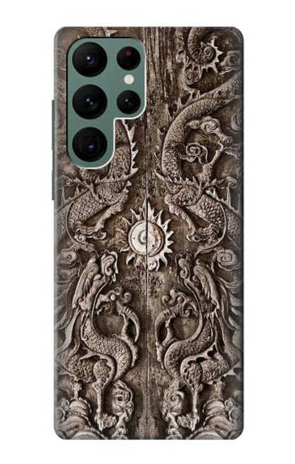 W3395 Dragon Door Hard Case and Leather Flip Case For Samsung Galaxy S22 Ultra