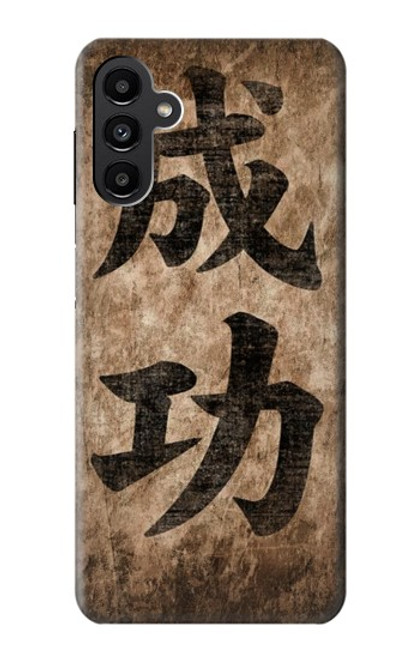 W3425 Seikou Japan Success Words Hard Case and Leather Flip Case For Samsung Galaxy A13 5G