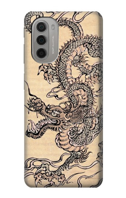 W0318 Antique Dragon Hard Case and Leather Flip Case For Motorola Moto G51 5G