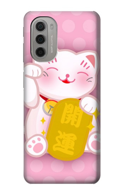 W3025 Pink Maneki Neko Lucky Cat Hard Case and Leather Flip Case For Motorola Moto G51 5G