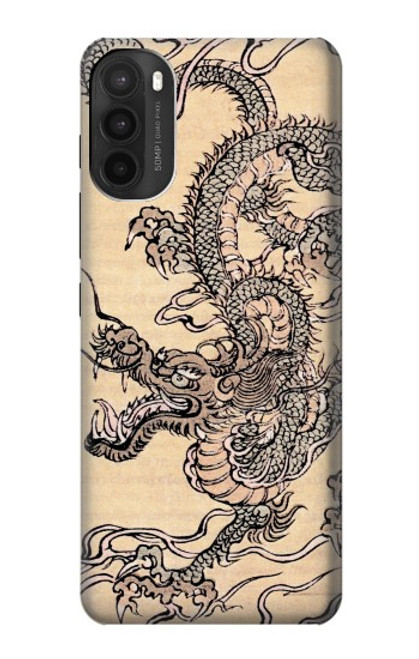 W0318 Antique Dragon Hard Case and Leather Flip Case For Motorola Moto G71 5G