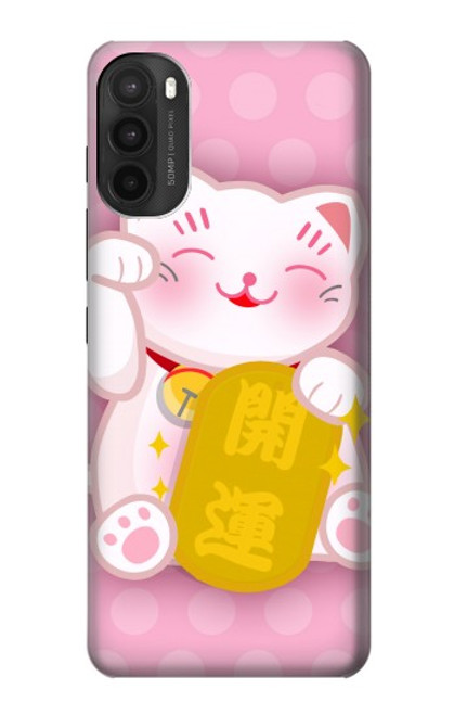 W3025 Pink Maneki Neko Lucky Cat Hard Case and Leather Flip Case For Motorola Moto G71 5G