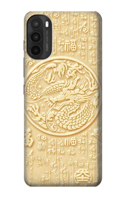 W3288 White Jade Dragon Graphic Painted Hard Case and Leather Flip Case For Motorola Moto G71 5G