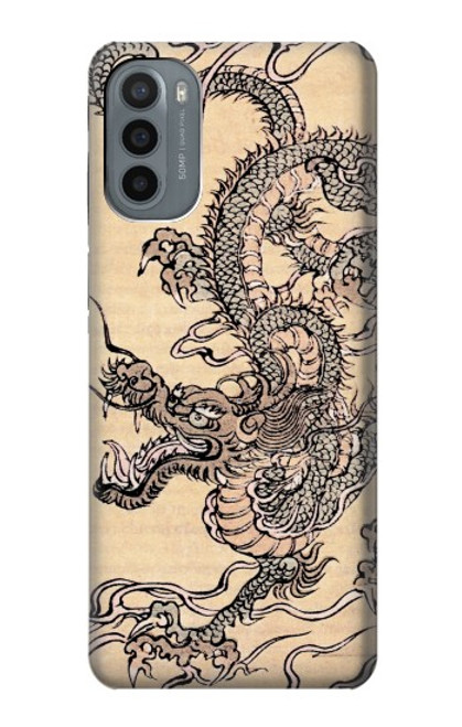 W0318 Antique Dragon Hard Case and Leather Flip Case For Motorola Moto G31