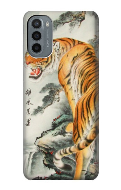 W1934 Chinese Tiger Painting Hard Case and Leather Flip Case For Motorola Moto G31