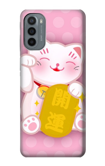 W3025 Pink Maneki Neko Lucky Cat Hard Case and Leather Flip Case For Motorola Moto G31