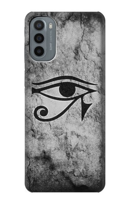 W3108 Ancient Egyptian Sun Eye Of Horus Hard Case and Leather Flip Case For Motorola Moto G31