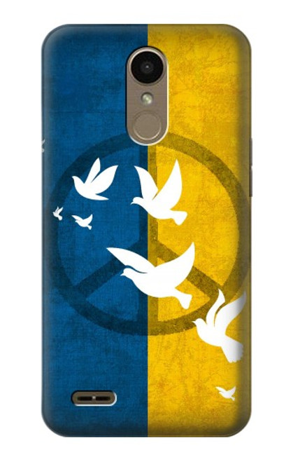 W3857 Peace Dove Ukraine Flag Hard Case and Leather Flip Case For LG K10 (2018), LG K30