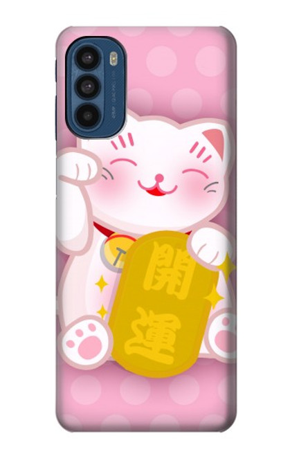 W3025 Pink Maneki Neko Lucky Cat Hard Case and Leather Flip Case For Motorola Moto G41