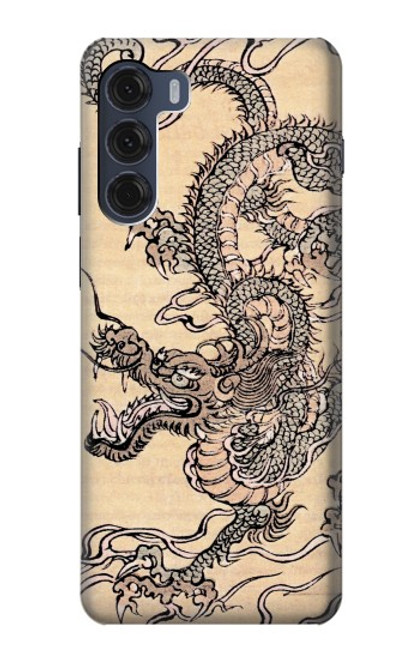 W0318 Antique Dragon Hard Case and Leather Flip Case For Motorola Moto G200 5G