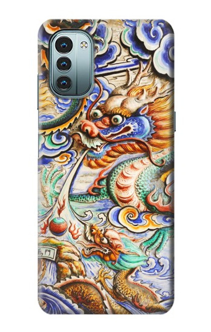 W2584 Traditional Chinese Dragon Art Hard Case and Leather Flip Case For Nokia G11, G21