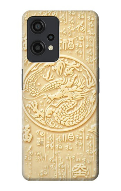 W3288 White Jade Dragon Graphic Painted Hard Case and Leather Flip Case For OnePlus Nord CE 2 Lite 5G