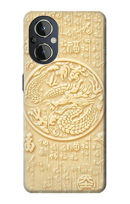 W3288 White Jade Dragon Graphic Painted Hard Case and Leather Flip Case For OnePlus Nord N20 5G