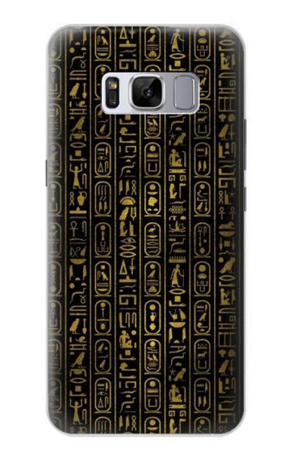 W3869 Ancient Egyptian Hieroglyphic Hard Case and Leather Flip Case For Samsung Galaxy S8 Plus
