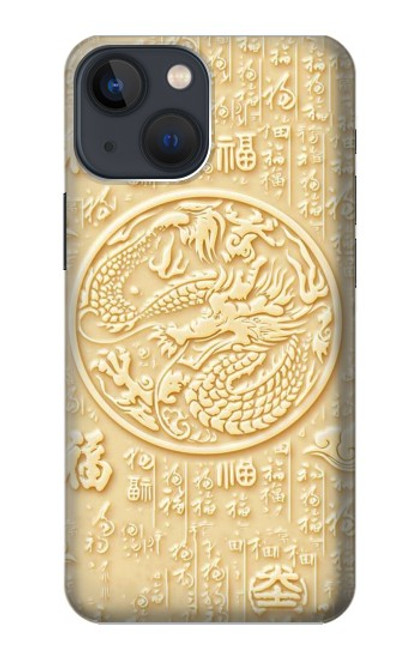 W3288 White Jade Dragon Graphic Painted Hard Case and Leather Flip Case For iPhone 14