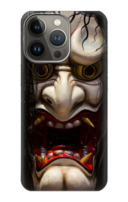 W2112 Hannya Demon Mask Hard Case and Leather Flip Case For iPhone 14 Pro Max