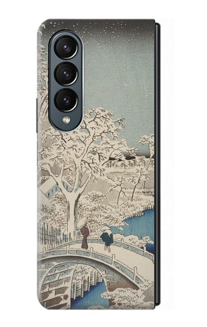 W3350 Utagawa Hiroshige Drum Bridge Yuhi Hill in Meguro Hard Case For Samsung Galaxy Z Fold 4