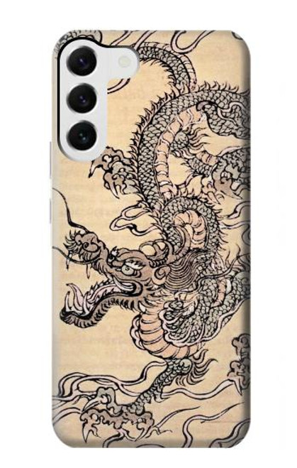 W0318 Antique Dragon Hard Case and Leather Flip Case For Samsung Galaxy S23 Plus