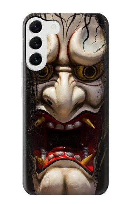 W2112 Hannya Demon Mask Hard Case and Leather Flip Case For Samsung Galaxy S23 Plus