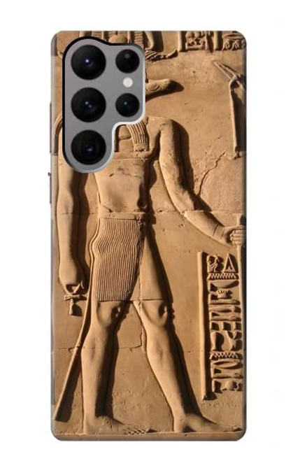 W0391 Egyptian Sobek Hard Case and Leather Flip Case For Samsung Galaxy S23 Ultra