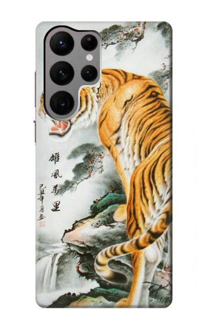 W2750 Oriental Chinese Tiger Painting Hard Case and Leather Flip Case For Samsung Galaxy S23 Ultra