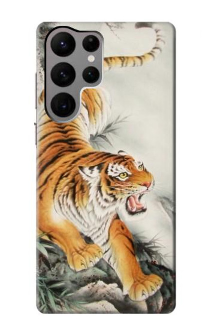 W2751 Chinese Tiger Brush Painting Hard Case and Leather Flip Case For Samsung Galaxy S23 Ultra