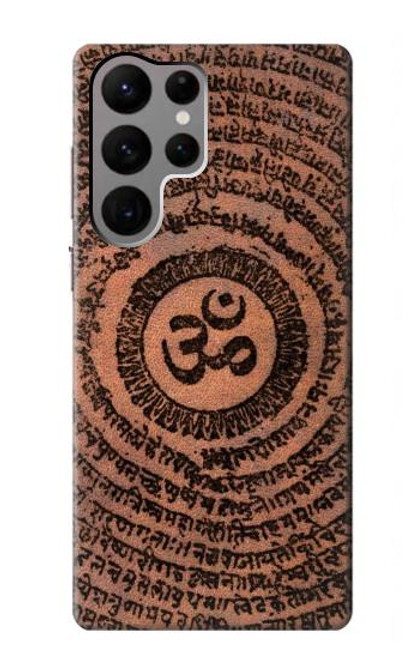 W2874 Om Symbol Tattoo Hard Case and Leather Flip Case For Samsung Galaxy S23 Ultra