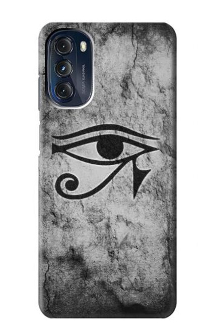 W3108 Ancient Egyptian Sun Eye Of Horus Hard Case and Leather Flip Case For Motorola Moto G 5G (2023)