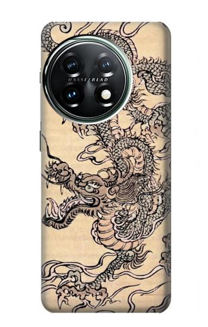 W0318 Antique Dragon Hard Case and Leather Flip Case For OnePlus 11