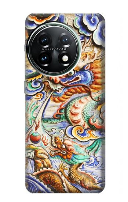 W2584 Traditional Chinese Dragon Art Hard Case and Leather Flip Case For OnePlus 11