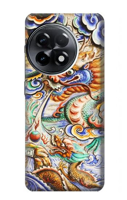 W2584 Traditional Chinese Dragon Art Hard Case and Leather Flip Case For OnePlus 11R