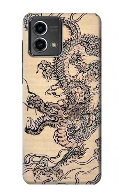 W0318 Antique Dragon Hard Case and Leather Flip Case For Motorola Moto G Stylus 5G (2023)