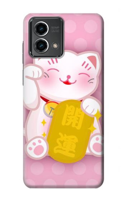 W3025 Pink Maneki Neko Lucky Cat Hard Case and Leather Flip Case For Motorola Moto G Stylus 5G (2023)