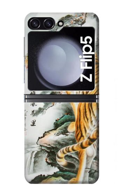 W2750 Oriental Chinese Tiger Painting Hard Case For Samsung Galaxy Z Flip 5